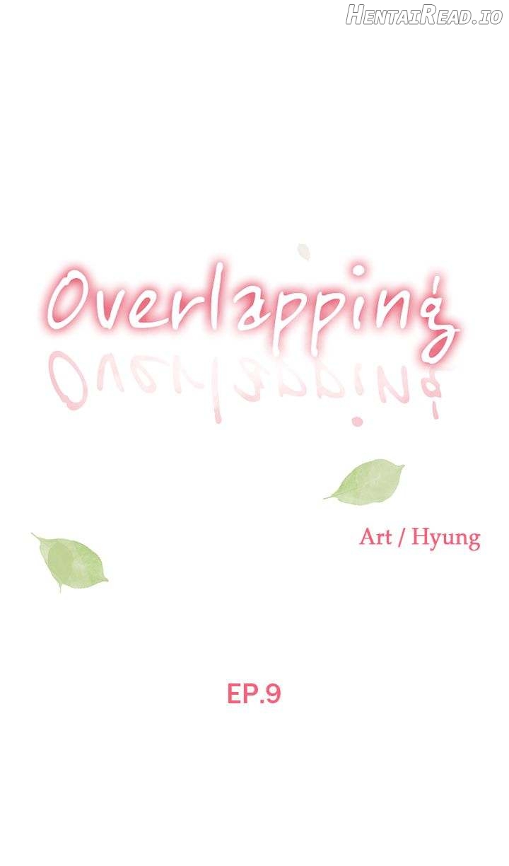 Overlapping - Manhwa Chapter 9 - page 1