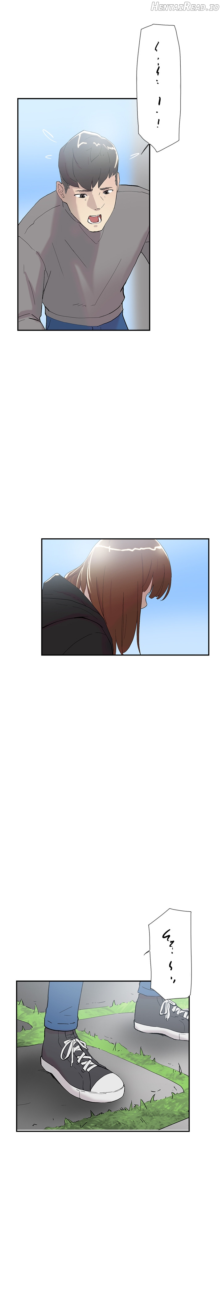 Overlapping - Manhwa Chapter 50 - page 6