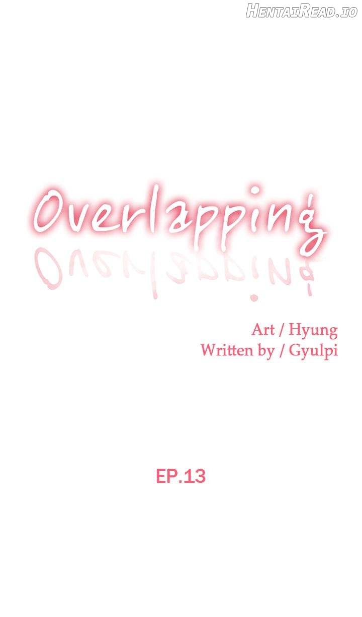 Overlapping - Manhwa Chapter 13 - page 1