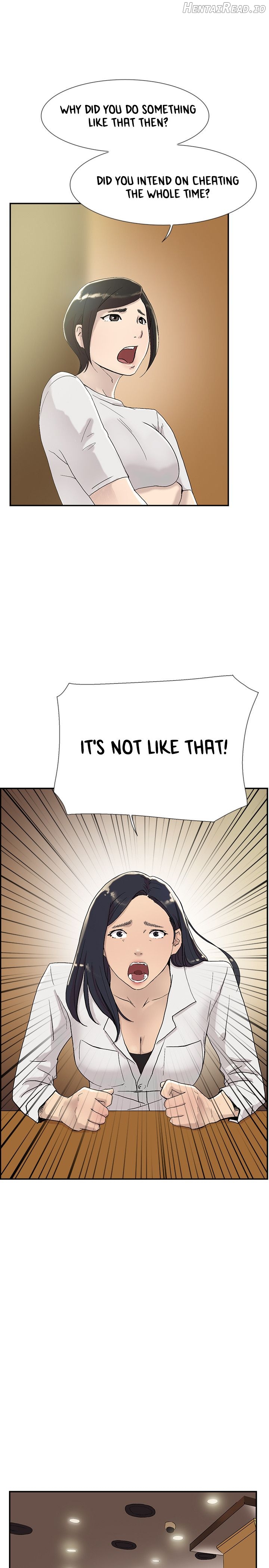 Overlapping - Manhwa Chapter 53 - page 17