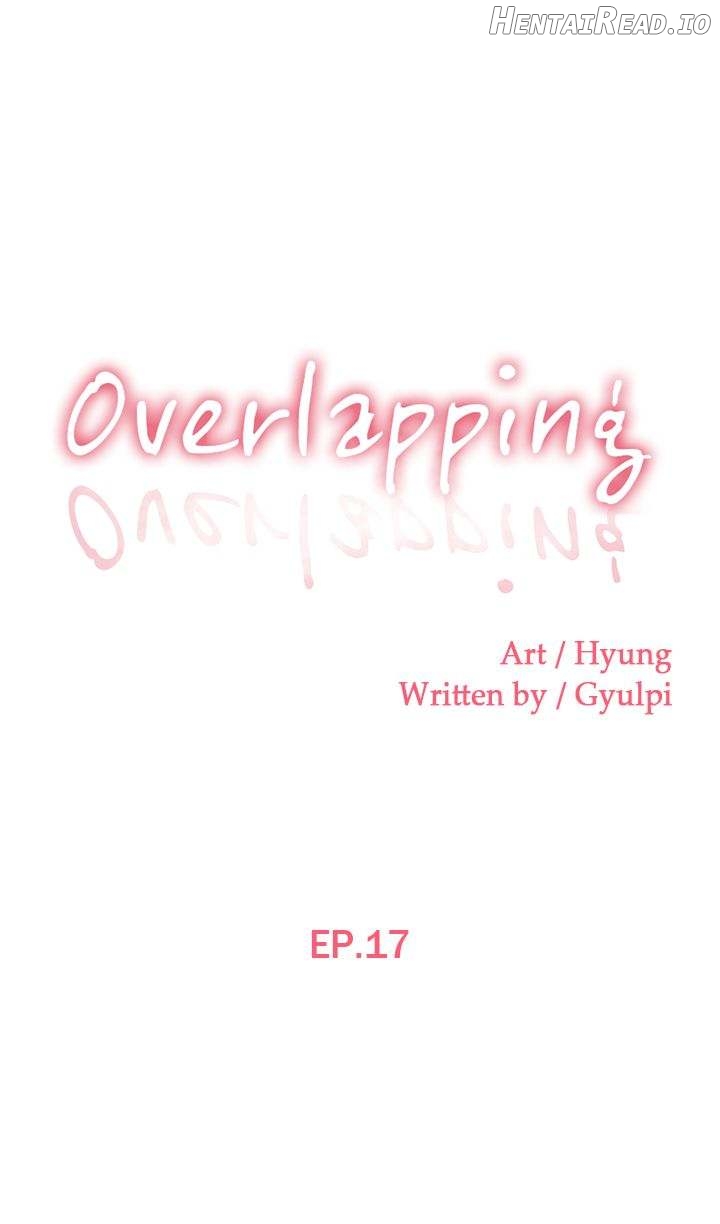 Overlapping - Manhwa Chapter 17 - page 1