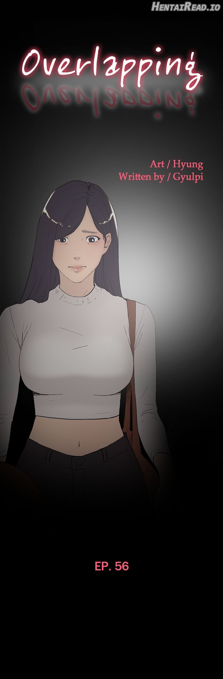Overlapping - Manhwa Chapter 56 - page 1