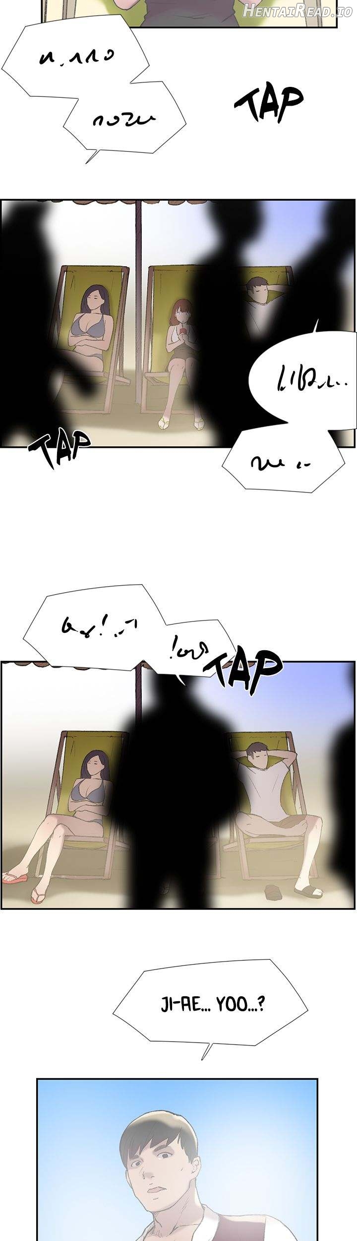 Overlapping - Manhwa Chapter 24 - page 27