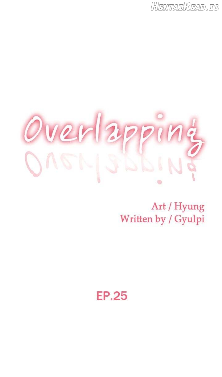 Overlapping - Manhwa Chapter 25 - page 1