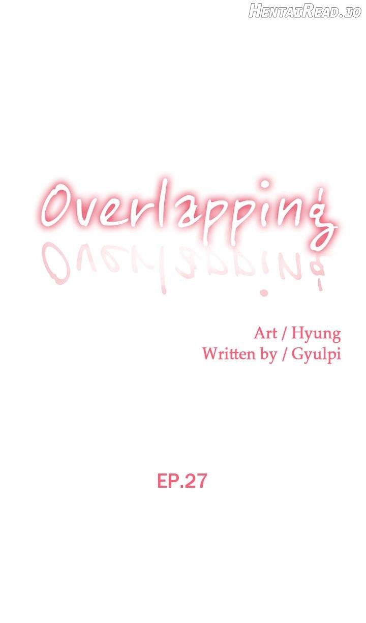 Overlapping - Manhwa Chapter 27 - page 1