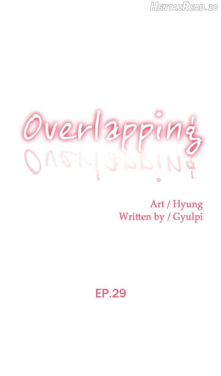 Overlapping - Manhwa Chapter 29 - page 1