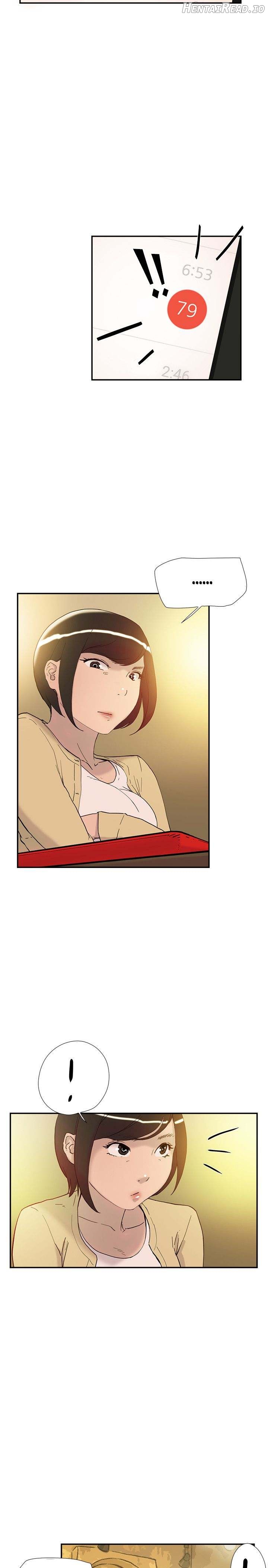 Overlapping - Manhwa Chapter 36 - page 3