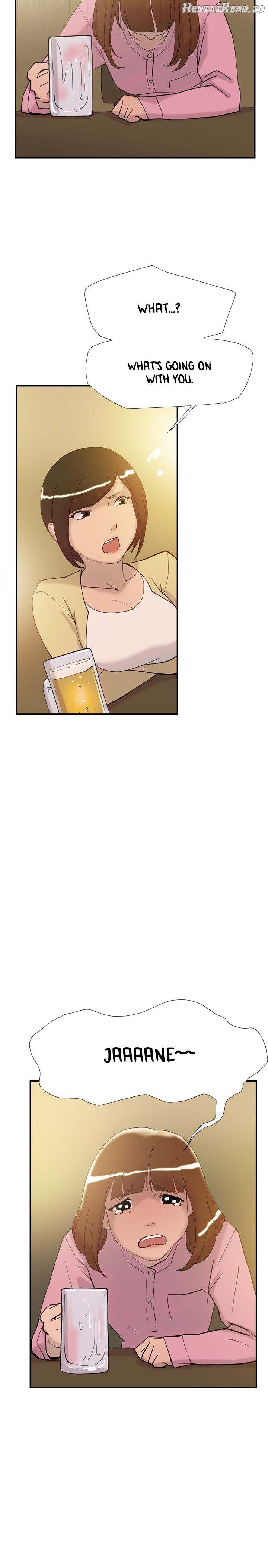 Overlapping - Manhwa Chapter 36 - page 7