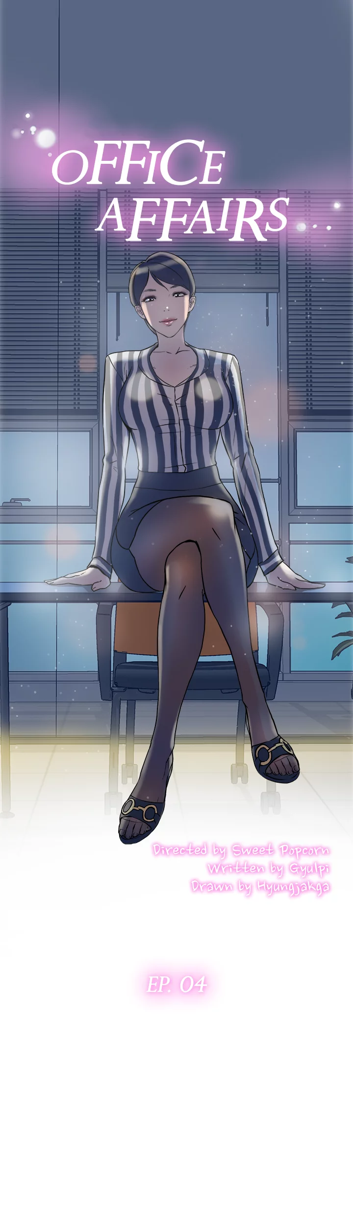 Office Affairs Chapter 4 - page 1