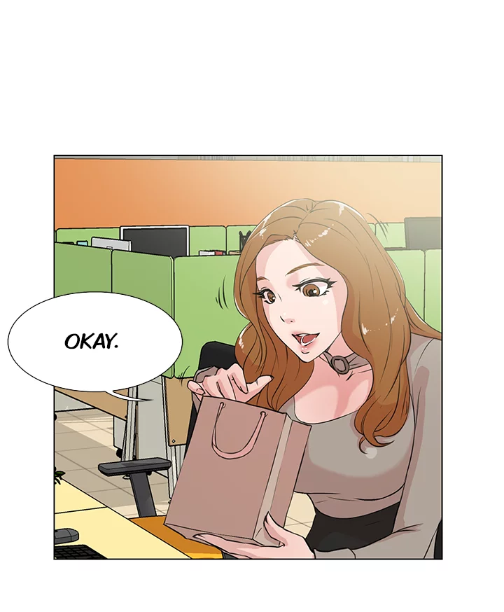 Office Affairs Chapter 11 - page 8