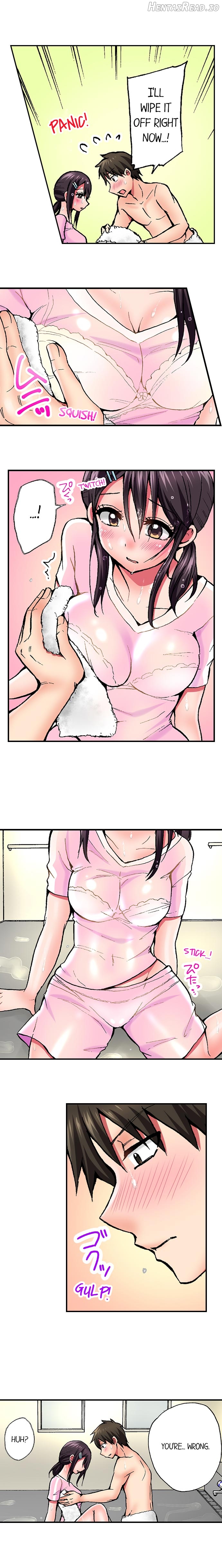 Pranking the Working Nurse Chapter 8 - page 2