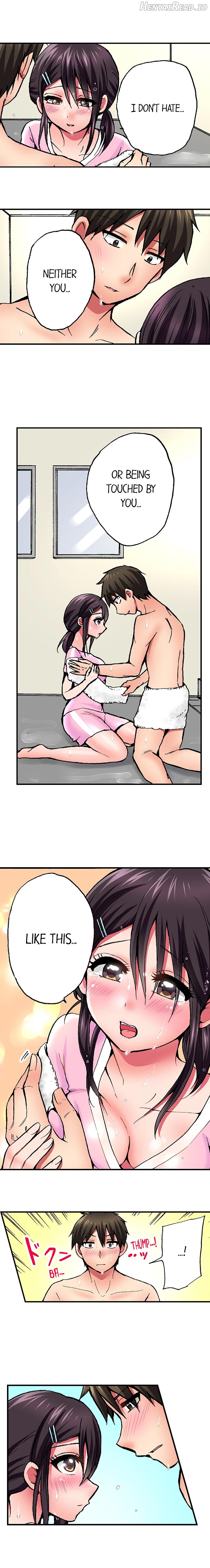 Pranking the Working Nurse Chapter 8 - page 3