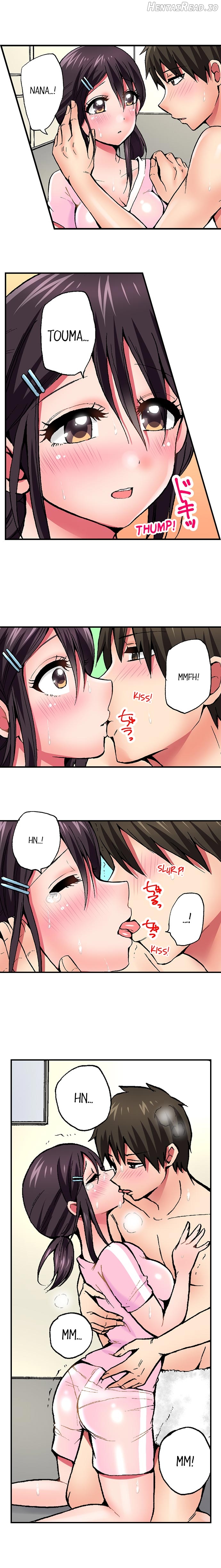 Pranking the Working Nurse Chapter 8 - page 4