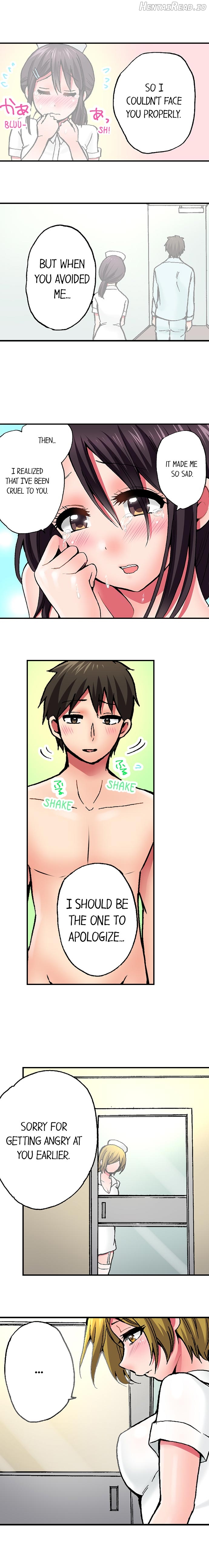 Pranking the Working Nurse Chapter 9 - page 7
