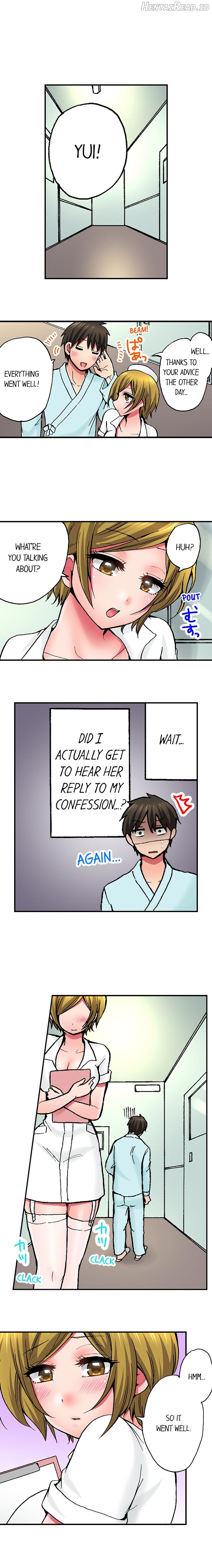 Pranking the Working Nurse Chapter 9 - page 8