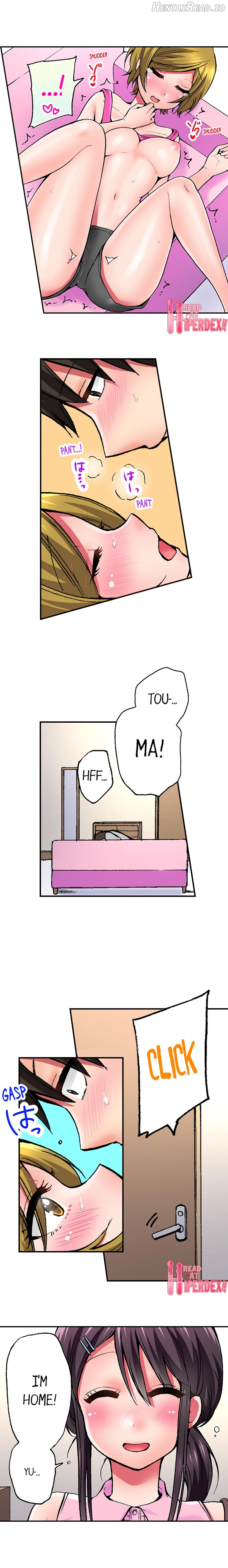 Pranking the Working Nurse Chapter 11 - page 4