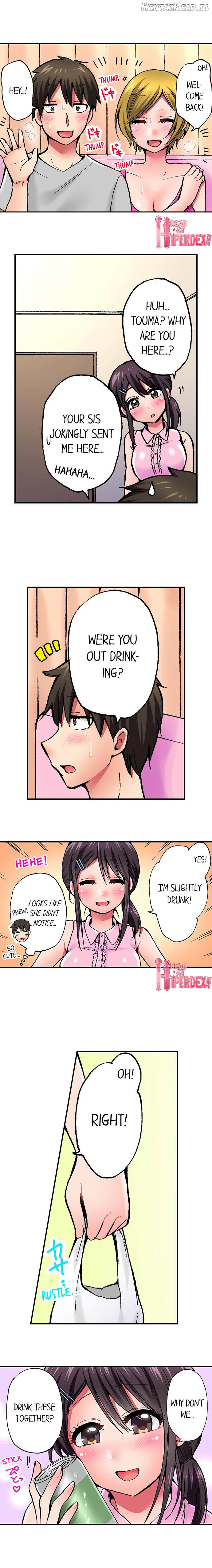 Pranking the Working Nurse Chapter 11 - page 5