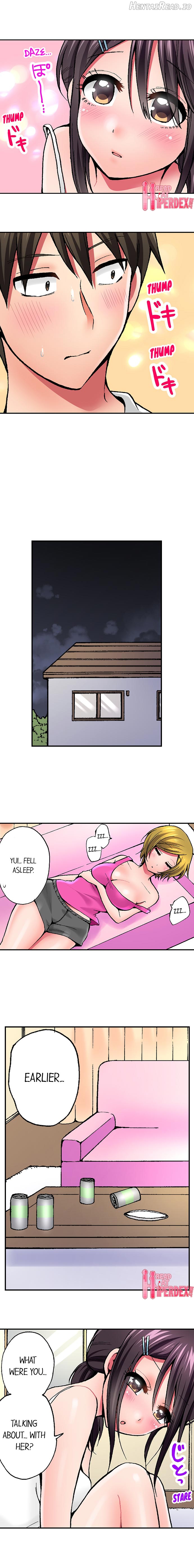 Pranking the Working Nurse Chapter 11 - page 8