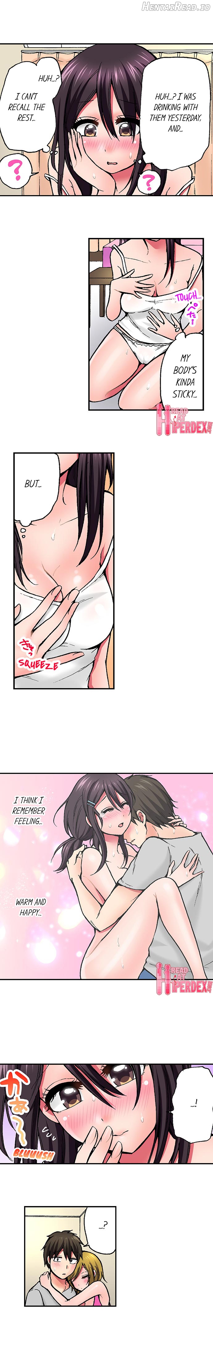 Pranking the Working Nurse Chapter 14 - page 3
