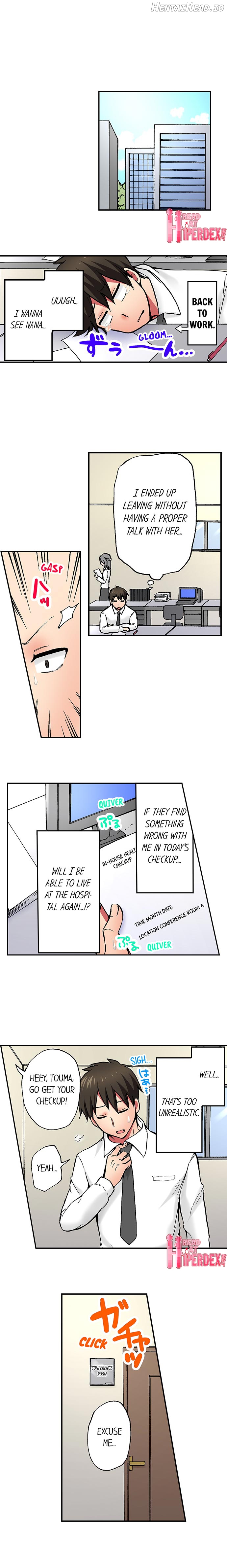 Pranking the Working Nurse Chapter 14 - page 5