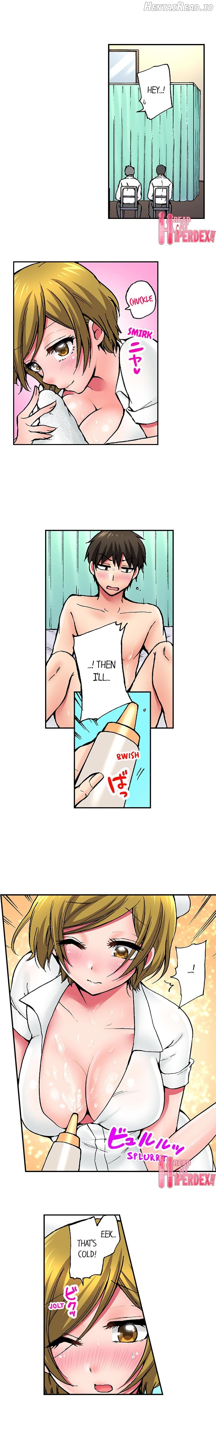 Pranking the Working Nurse Chapter 15 - page 2