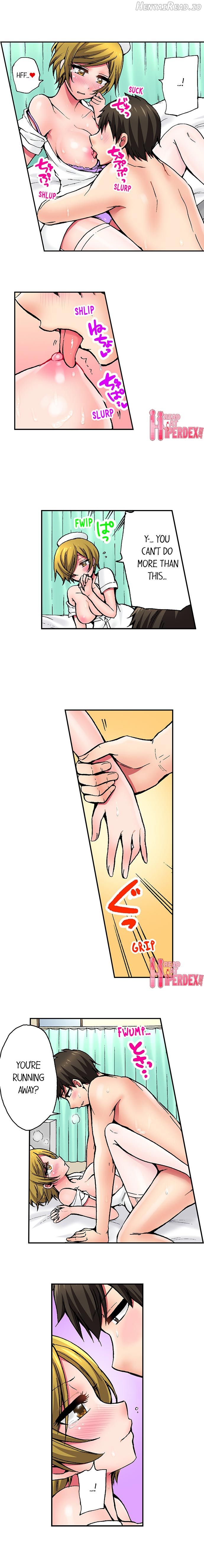 Pranking the Working Nurse Chapter 15 - page 4