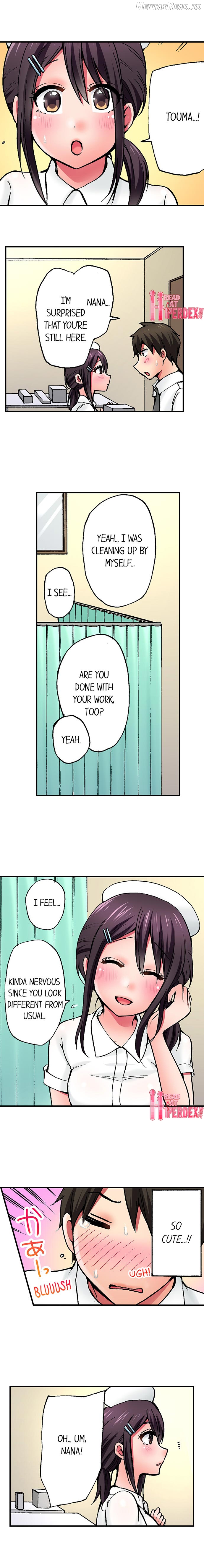 Pranking the Working Nurse Chapter 17 - page 2