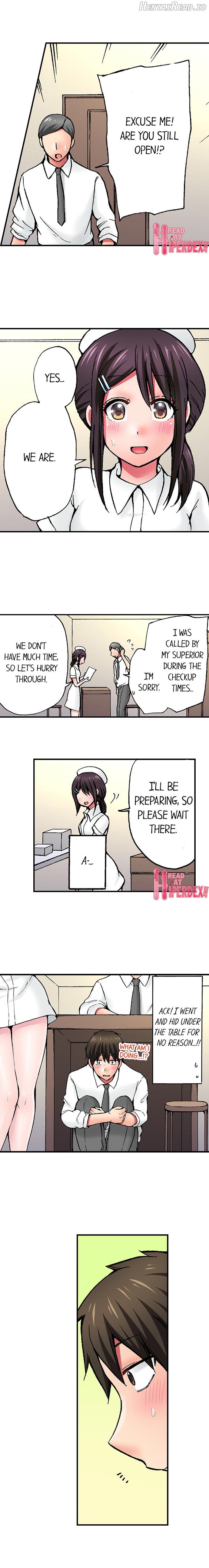 Pranking the Working Nurse Chapter 17 - page 4