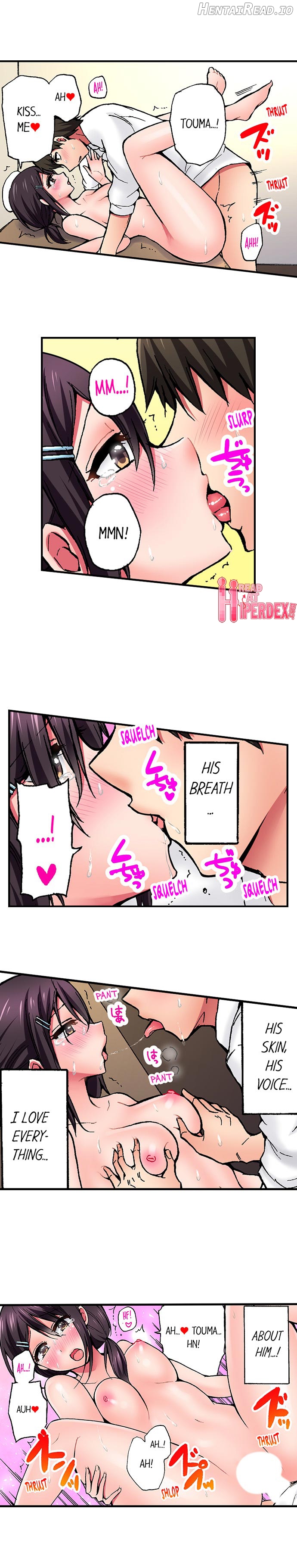 Pranking the Working Nurse Chapter 18 - page 6