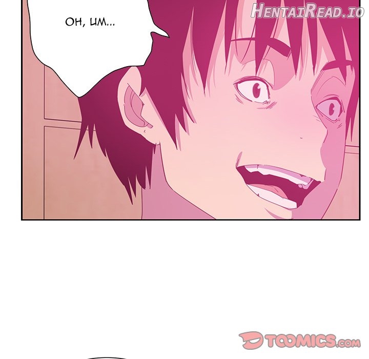 Bad Mom Chapter 12 - page 93