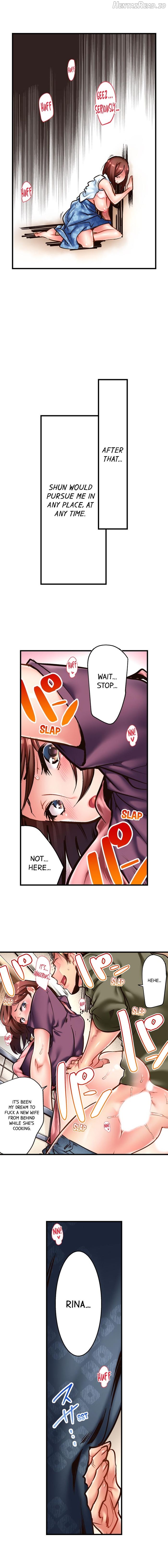 Fucking My Husband’s Younger Brother Chapter 14 - page 7