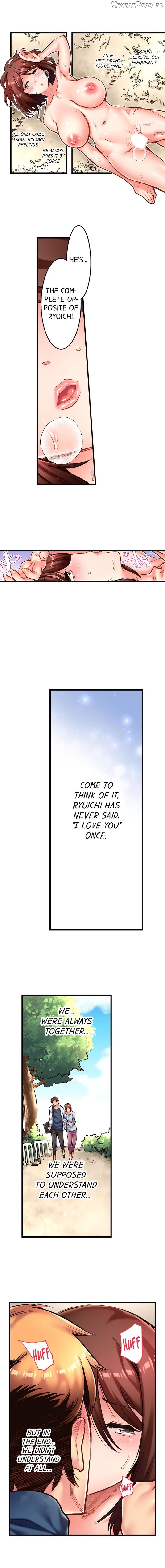 Fucking My Husband’s Younger Brother Chapter 14 - page 9