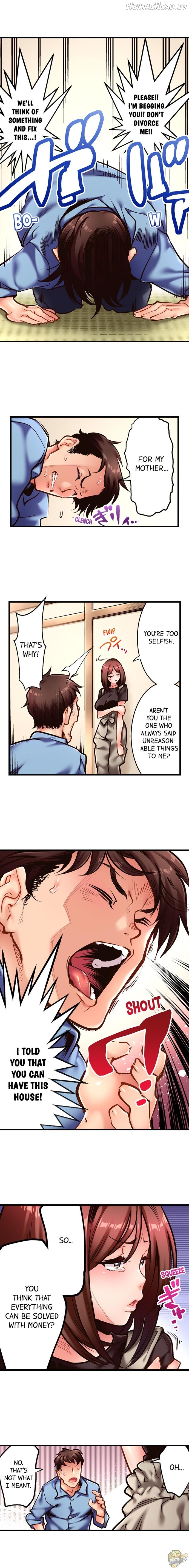 Fucking My Husband’s Younger Brother Chapter 16 - page 2