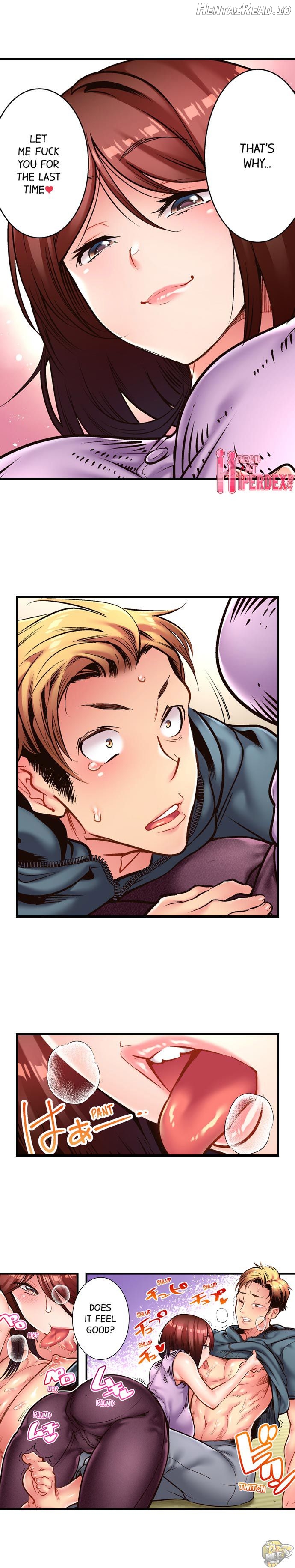 Fucking My Husband’s Younger Brother Chapter 17 - page 1
