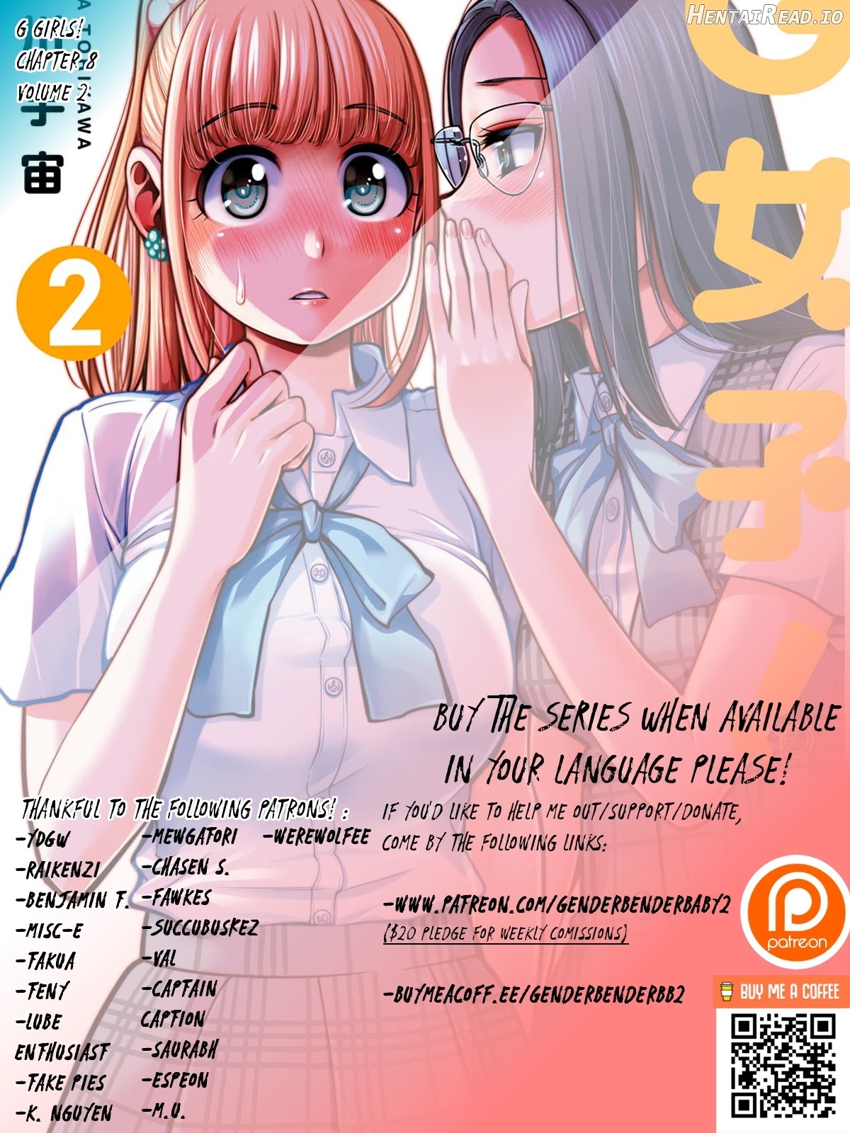 G Joushi! Chapter 8 - page 2