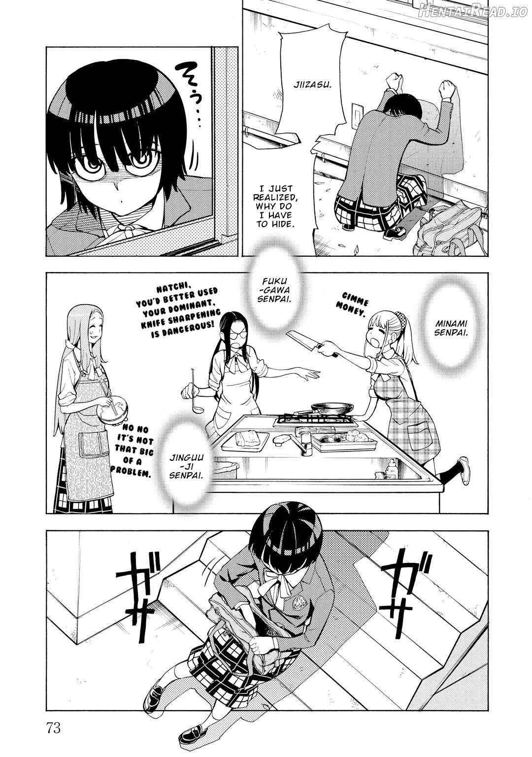 G Joushi! Chapter 9 - page 8