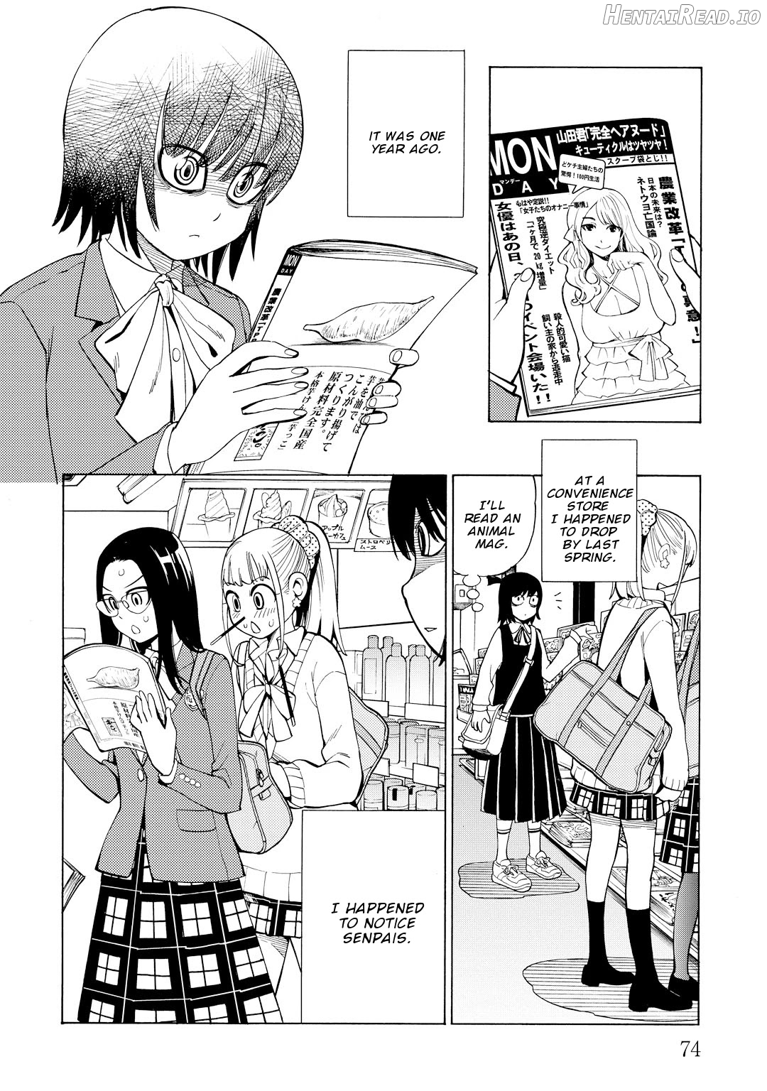 G Joushi! Chapter 9 - page 9