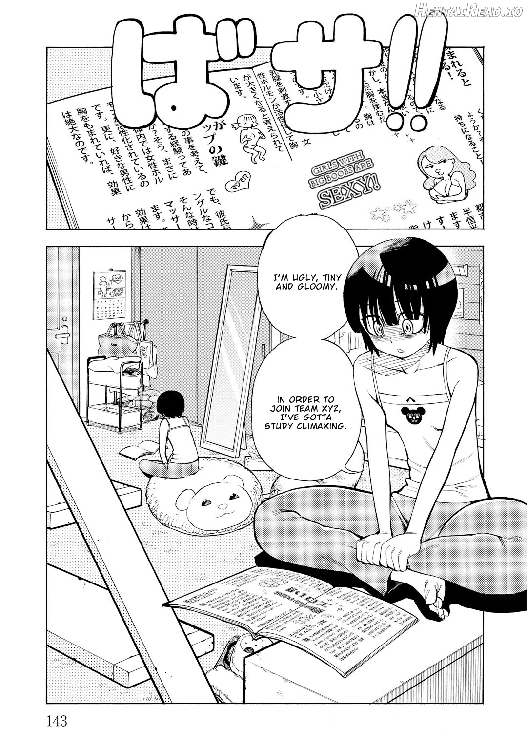 G Joushi! Chapter 11 - page 15