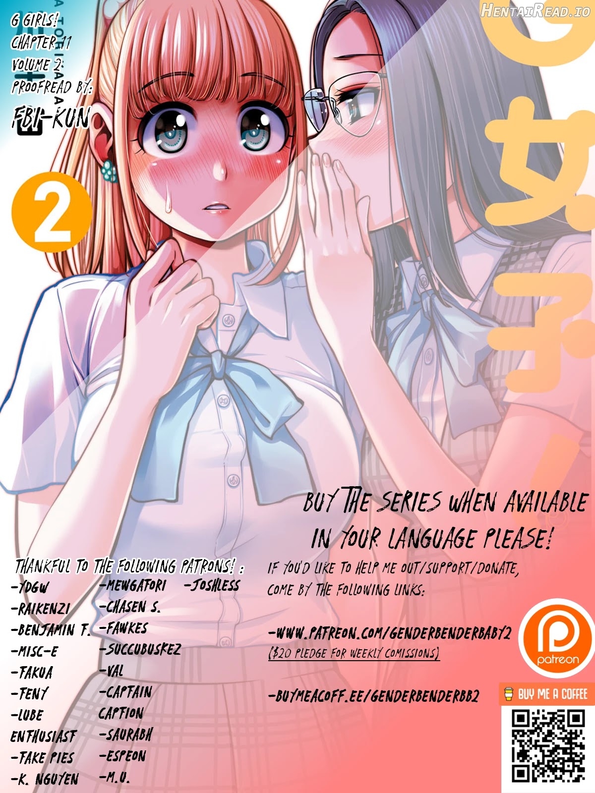 G Joushi! Chapter 11 - page 2