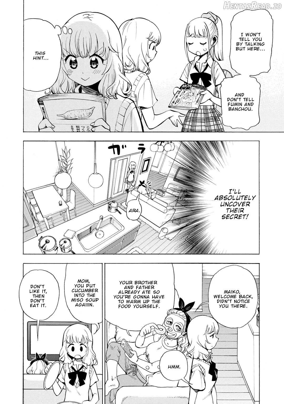 G Joushi! Chapter 12 - page 17