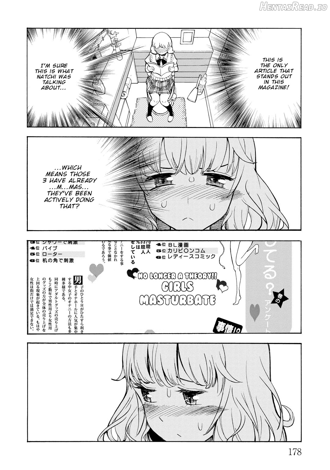 G Joushi! Chapter 12 - page 21