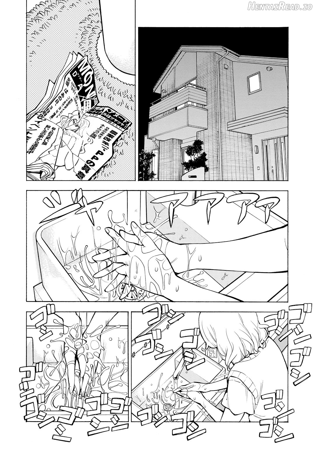 G Joushi! Chapter 12 - page 29