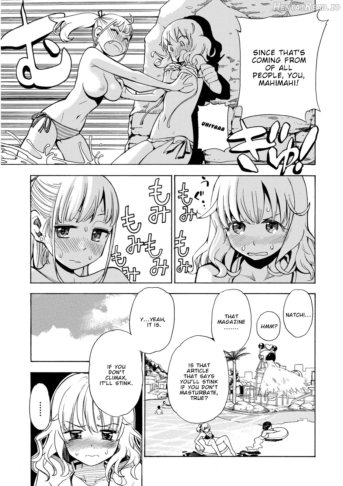 G Joushi! Chapter 13 - page 22