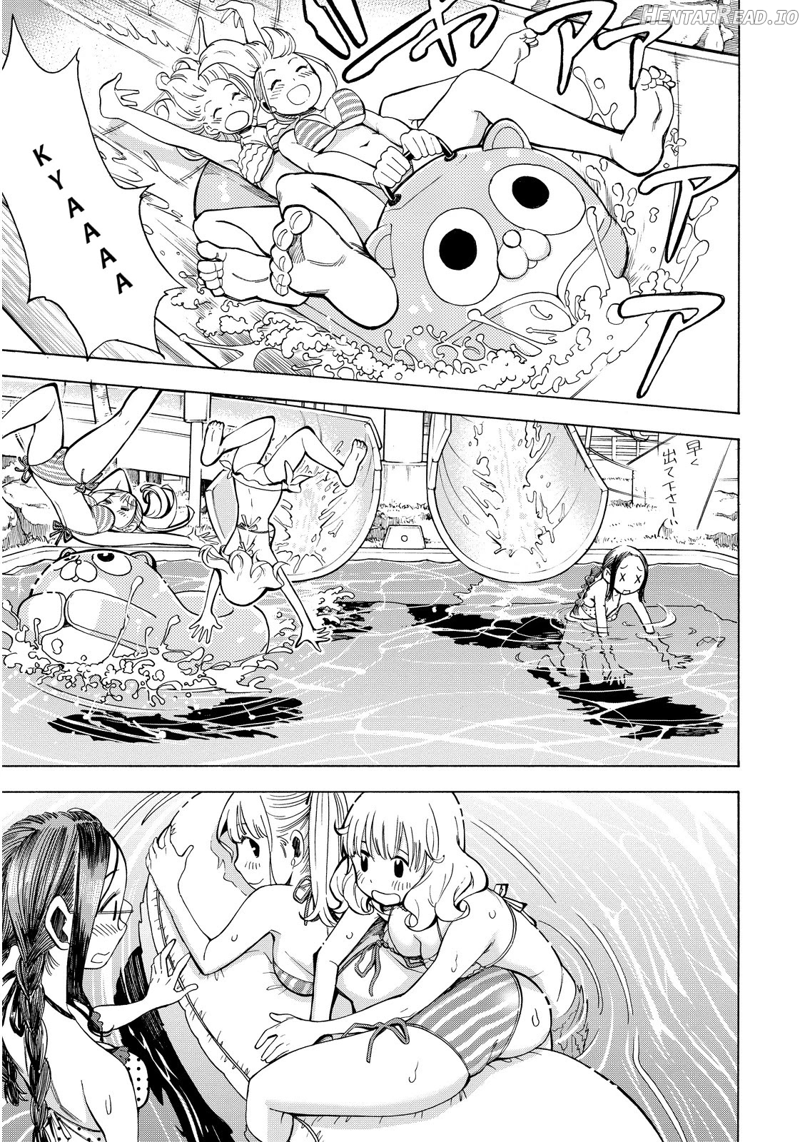 G Joushi! Chapter 13 - page 8