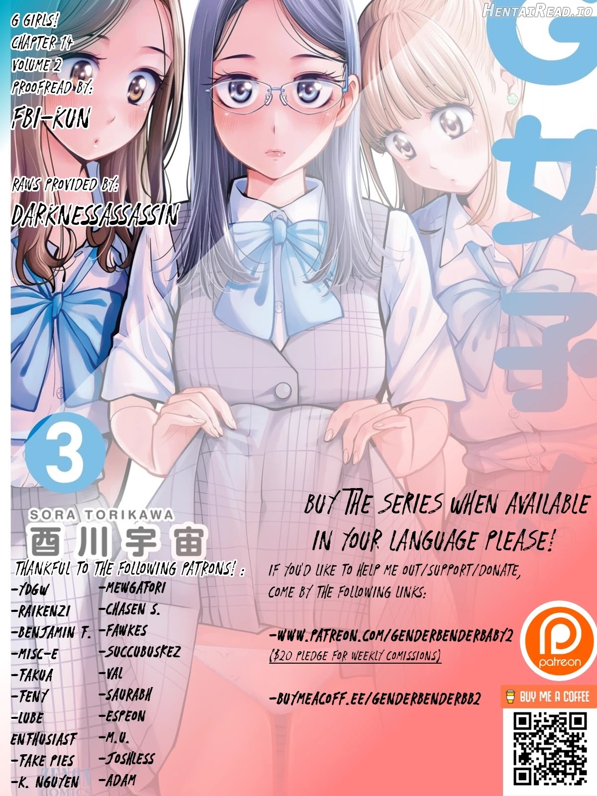 G Joushi! Chapter 14 - page 1