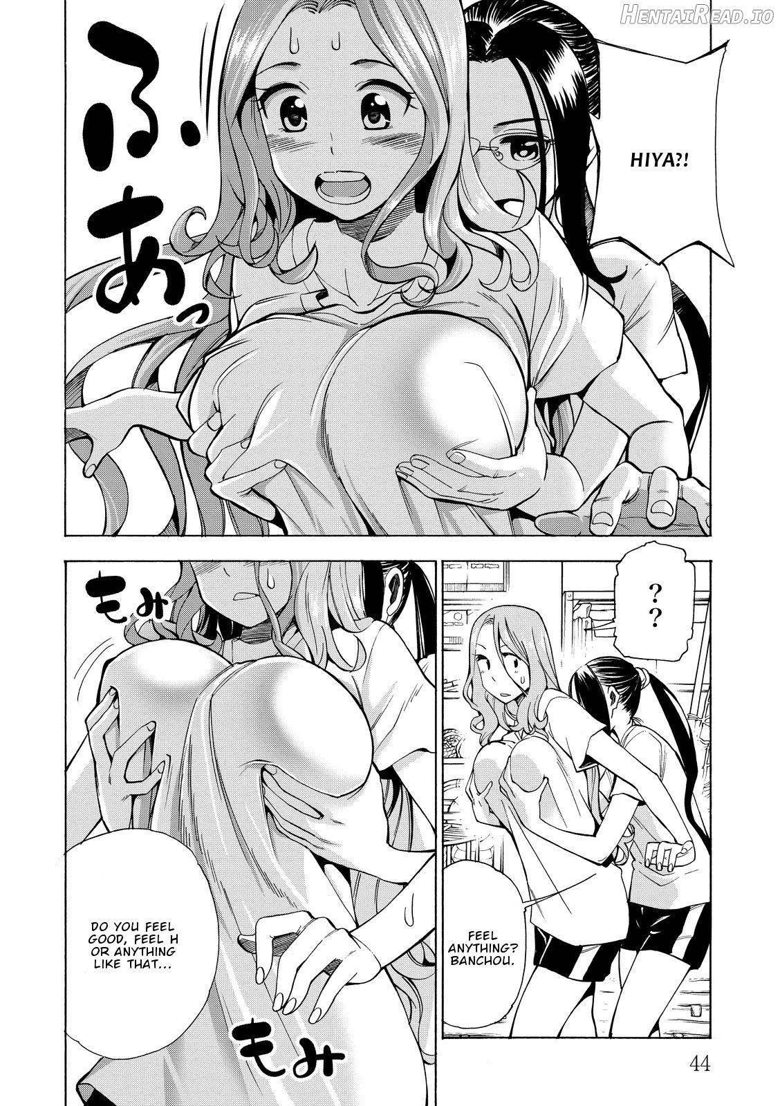 G Joushi! Chapter 14 - page 15