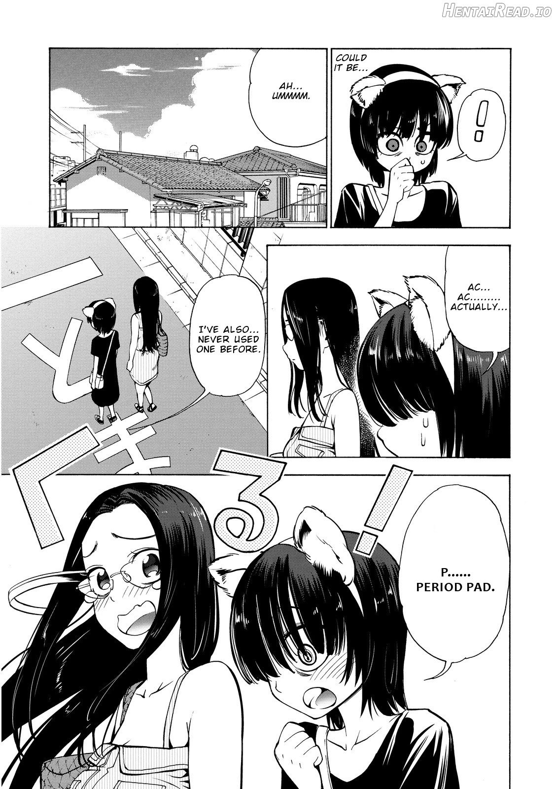 G Joushi! Chapter 16 - page 13