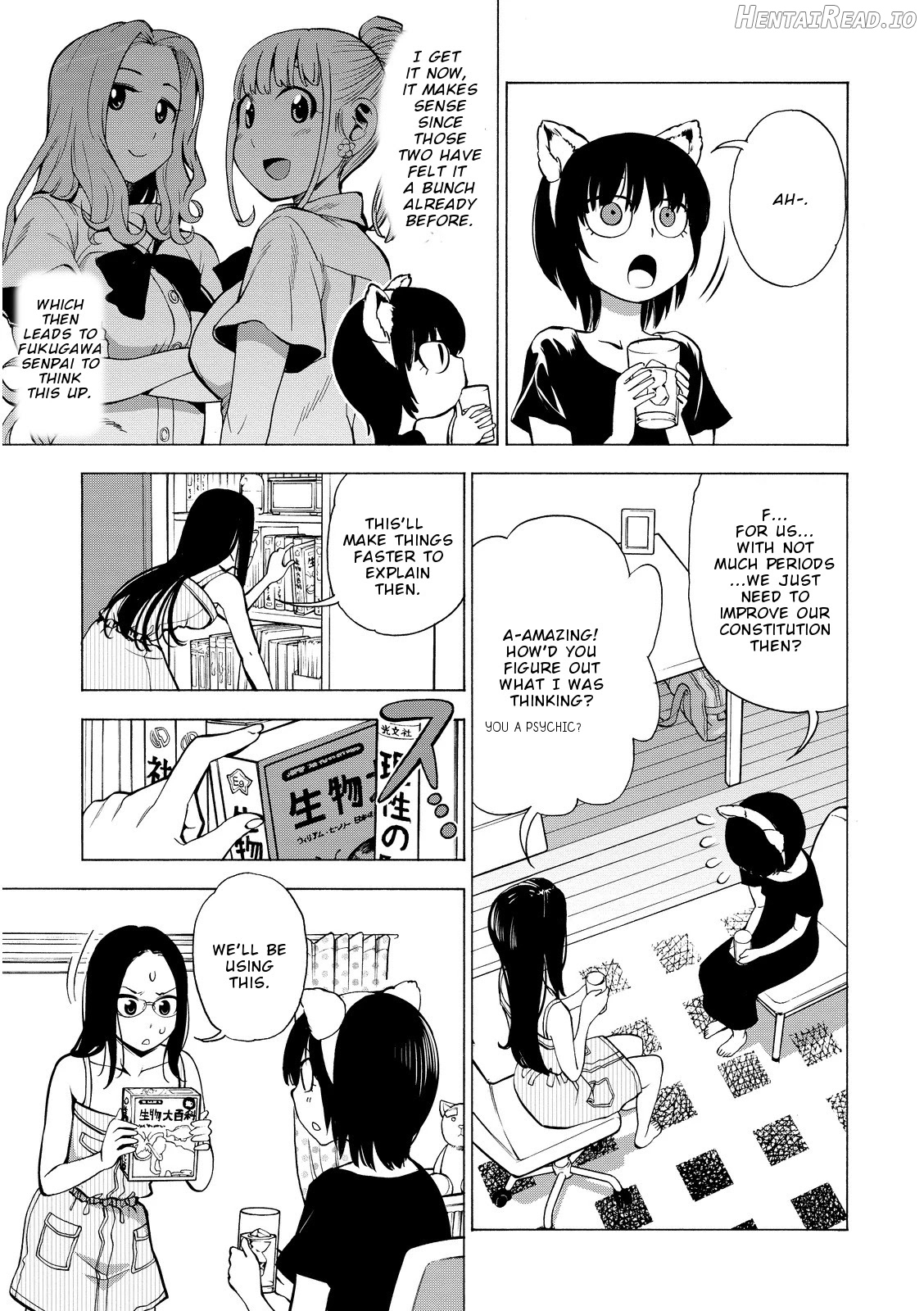 G Joushi! Chapter 16 - page 17