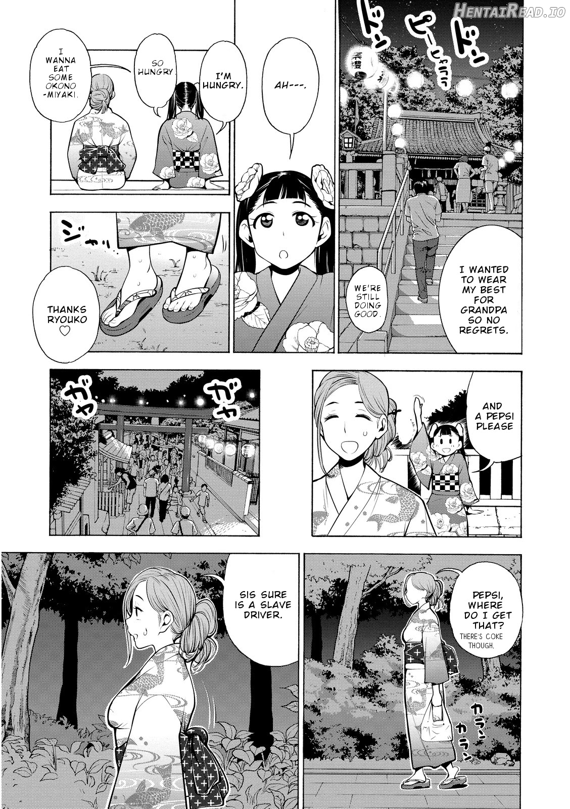 G Joushi! Chapter 18 - page 14