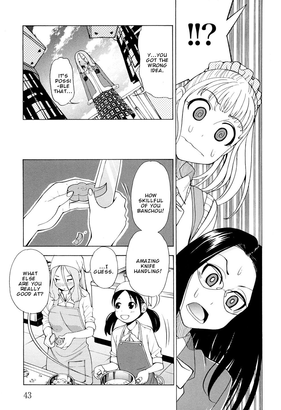 G Joushi! Chapter 2 - page 14